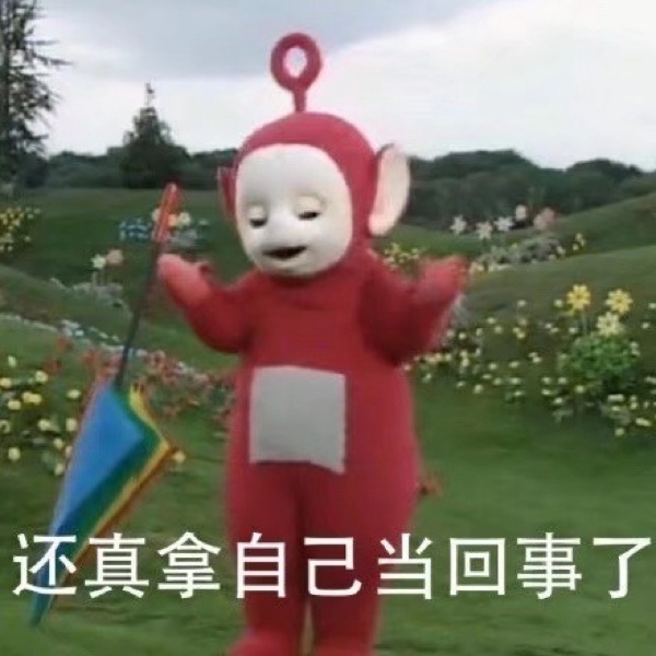 建行莒县“裕农通”业主：小店有个“燕经理”，服务百姓样样通
