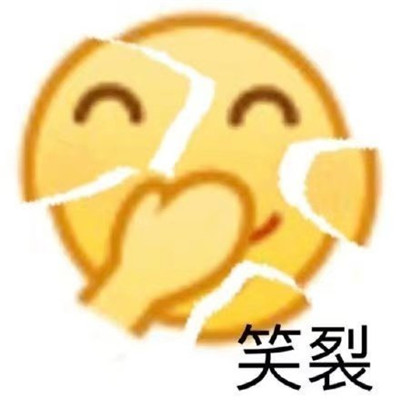 定南联动监督推动巡察反馈问题整改