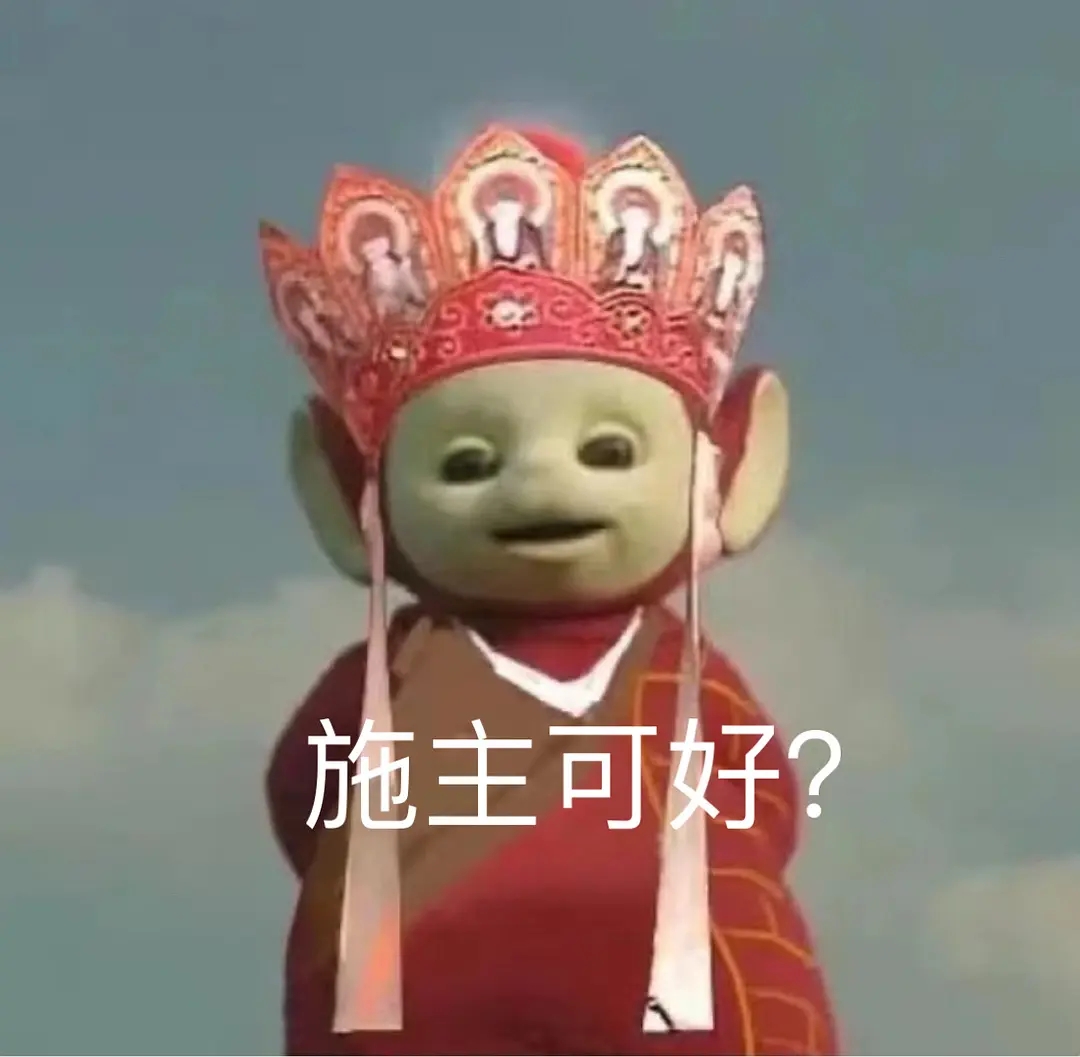 文昌：航天发射场从未授权开展经营收费类发射观礼活动，切勿上当